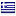 divanis.com server is located in Greece